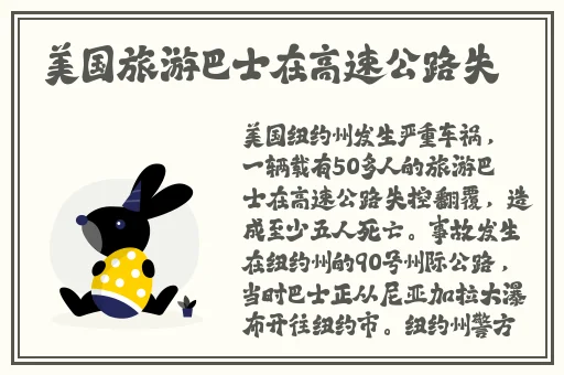 泡芙影院