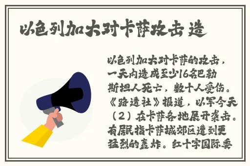 午夜私人成年影院