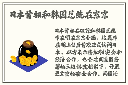 穿超短裙被男同桌C到高潮