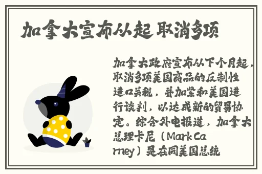 日韩中文精品无码