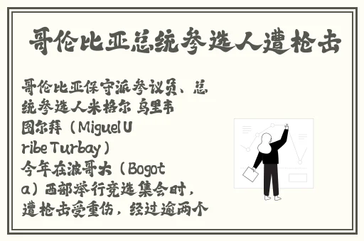 榴莲视频黄色app