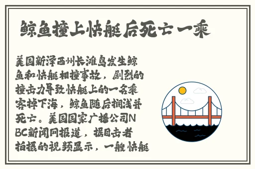 66m66成长模式视频-大陆4
