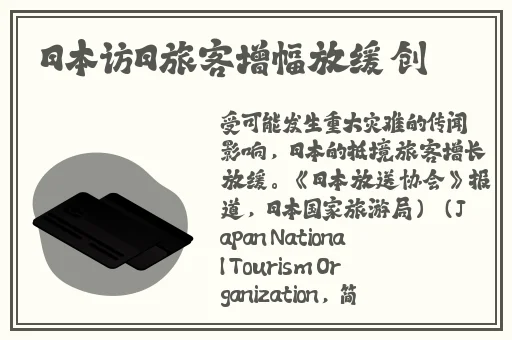 高考宾馆突破1—9