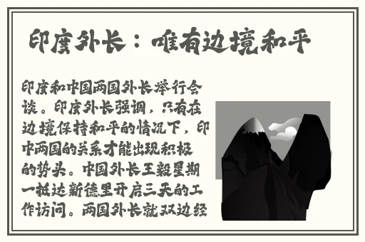 欧美公妇**A在线观看