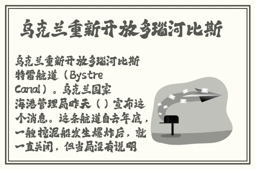 忘忧草新中文字幕