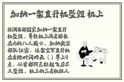 一二三四区无码不卡在线