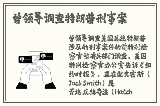 美国ZOOM动物高清资源