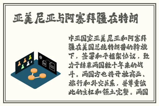 把自己扣的全是水的视频