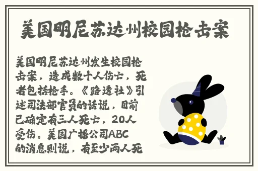 91网爆吃瓜