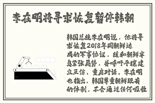 大象回家导航dxdy2023的功能介绍