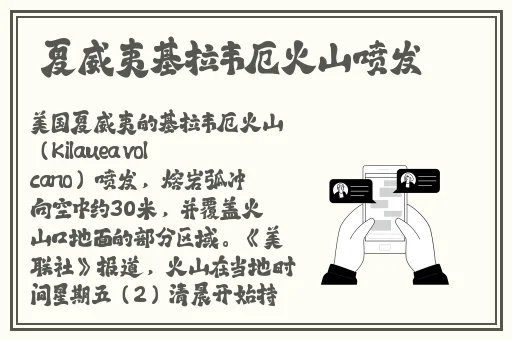 丝瓜草莓视频app