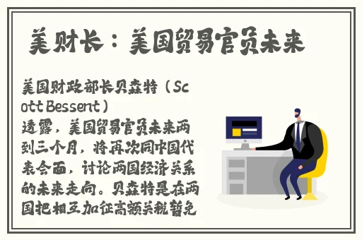 十八岁以上准备卫生纸转入