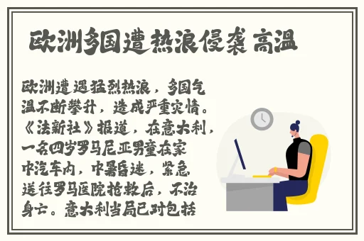 爆料黑料heiliao